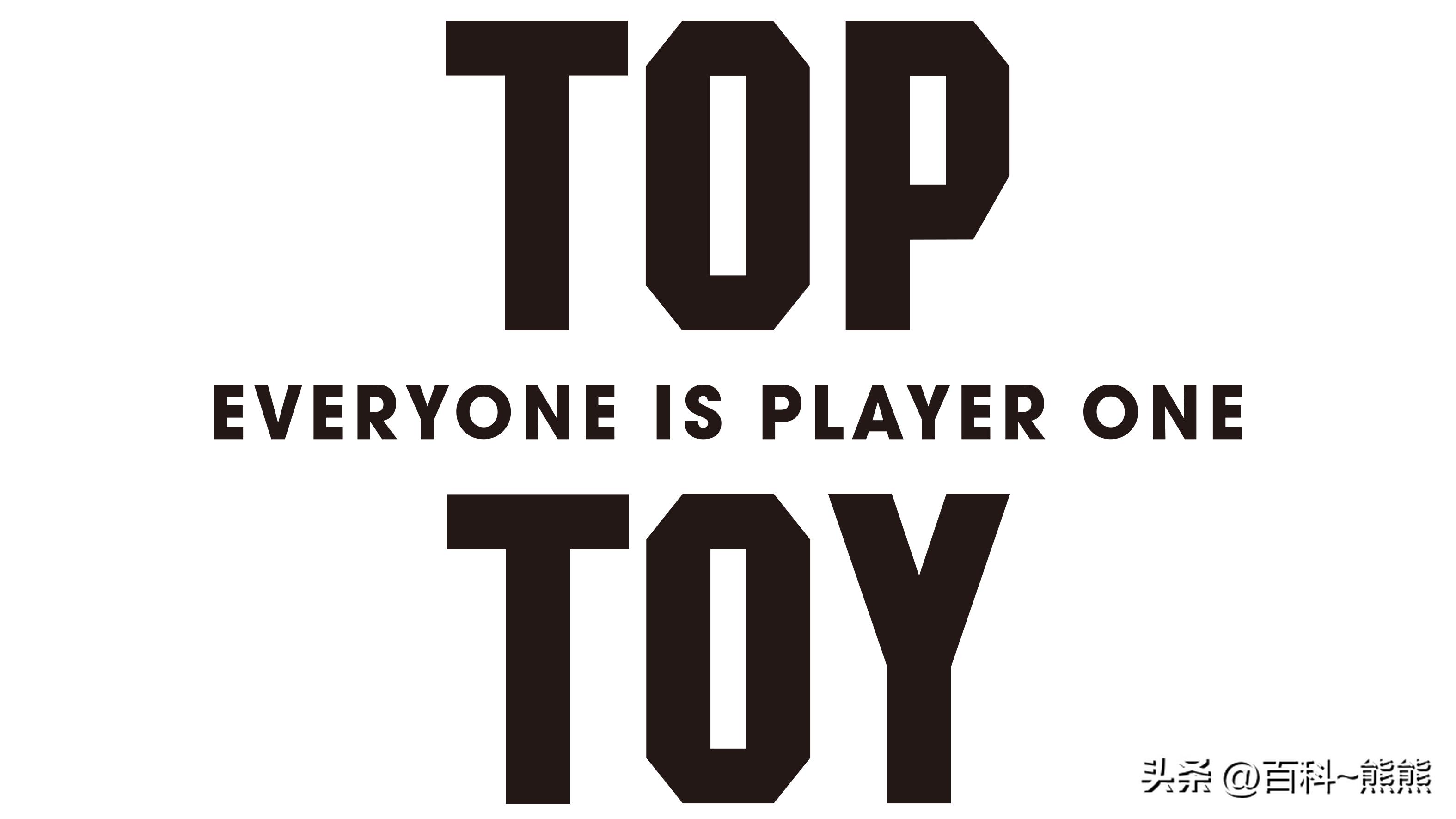 名创优品被“嫌弃”，越没钱的人越喜欢装，越有钱的人越不用装