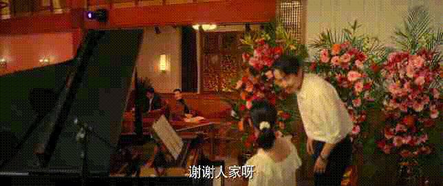 漫长的季节秦昊和陈明昊,漫长的季节陈炳强