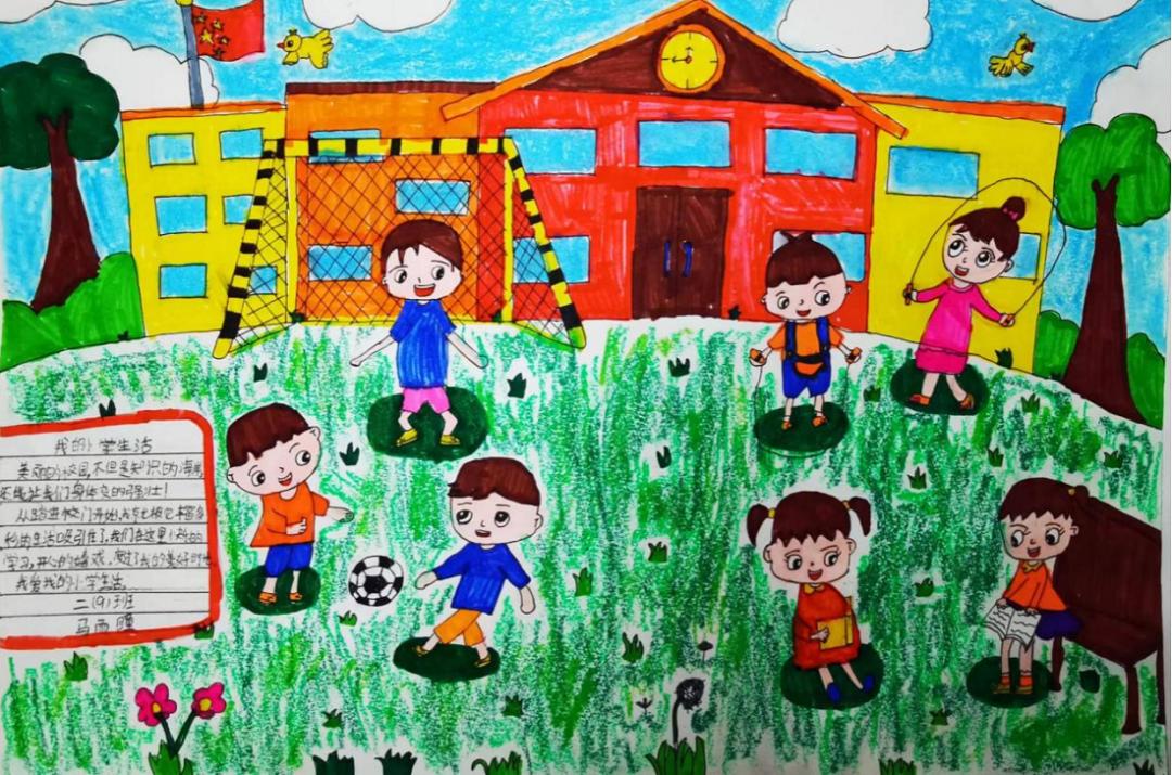 2022年文昌市小学生艺术展演,周口市文昌小学画画比赛