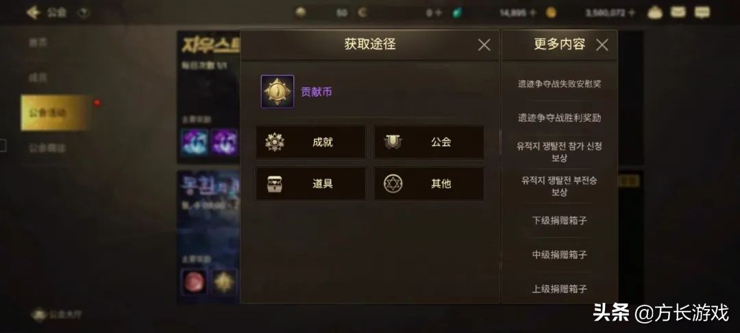 地下城与勇士手游满级去哪里搬砖,地下城与勇士手游搬砖地点