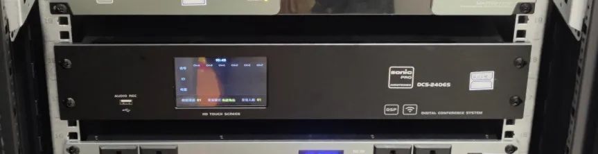 重庆荣昌高新实验小学,荣昌高新区实验小学体育馆