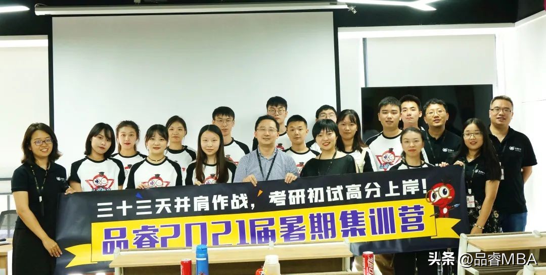 2022新增全日制会计审计专硕院校,全日制审计专硕推荐