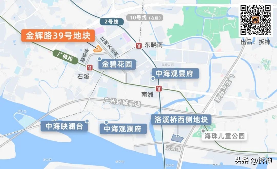 广州地王311地块多大,广州133亿挂牌出让六宗宅地