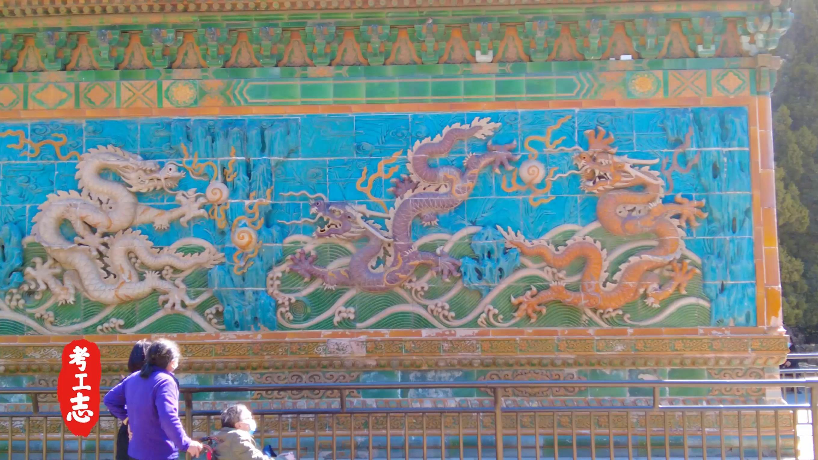 无人发现！众目睽睽下，隐藏百年的工艺巧思「北京北海公园」