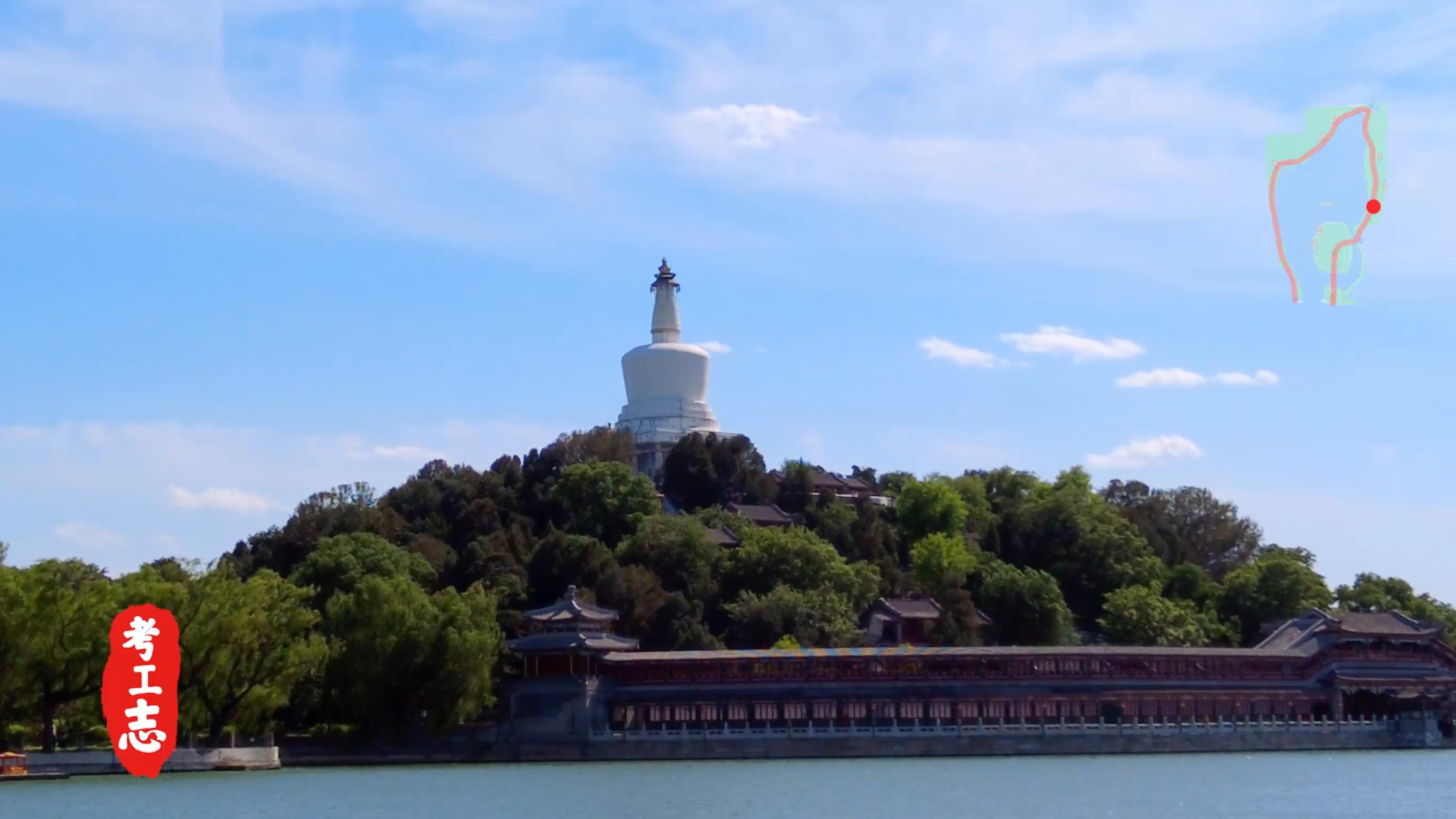 无人发现！众目睽睽下，隐藏百年的工艺巧思「北京北海公园」