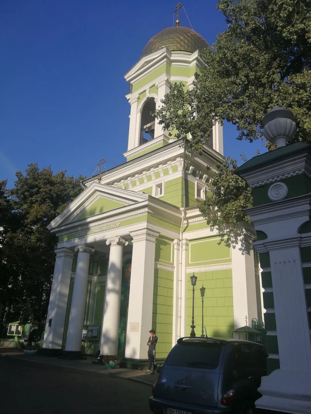 穿越冷冻冲突带：从“德左”到乌克兰|欧洲来信