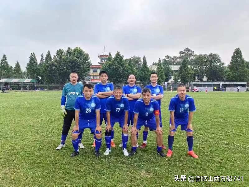 滨海海联足球队,重庆海联足球