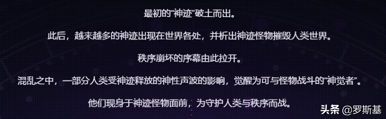 莉莉丝新出版的游戏,莉莉丝首款跨平台游戏