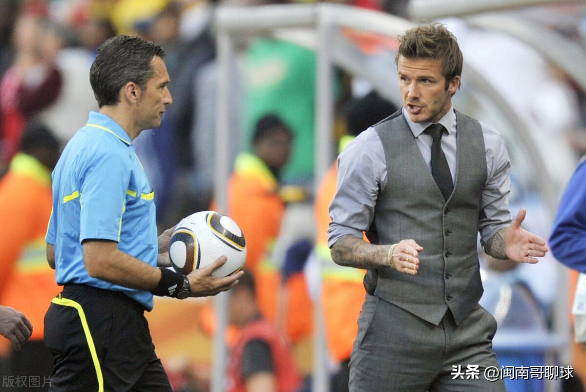 南非世界杯回忆录,2010南非记忆