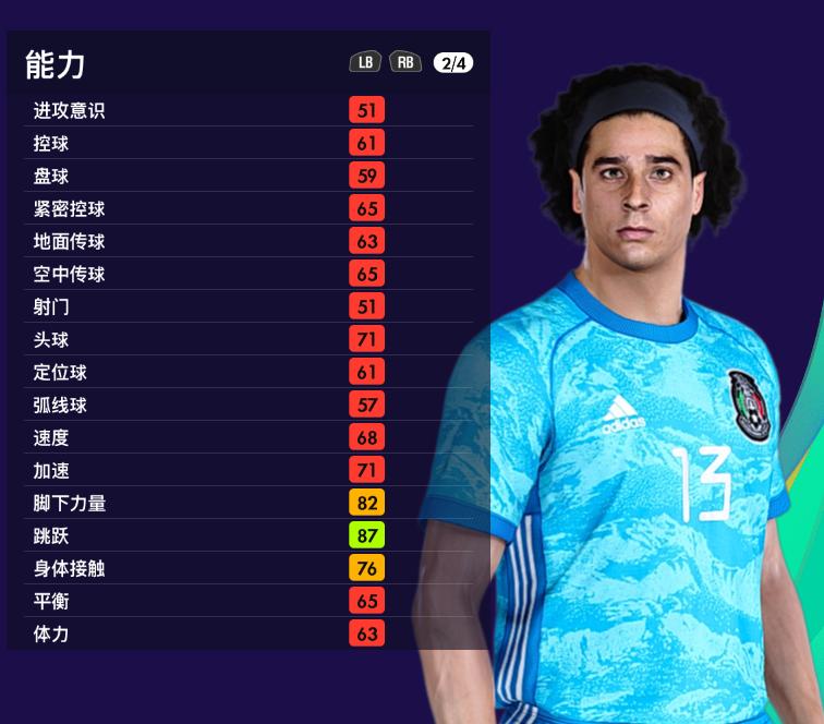 实况足球卡塔尔队沙特阿拉伯,实况足球2024欧洲杯比赛视频