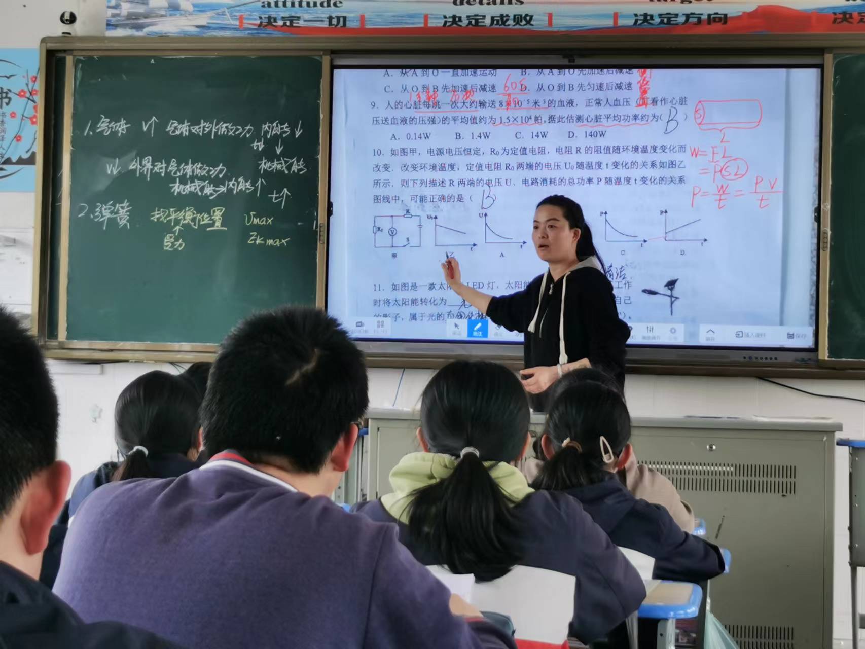 鐗㈣鍒濆績娼滃績鏁欎功鑲蹭汉,鐗㈣鑲蹭汉鍒濆績