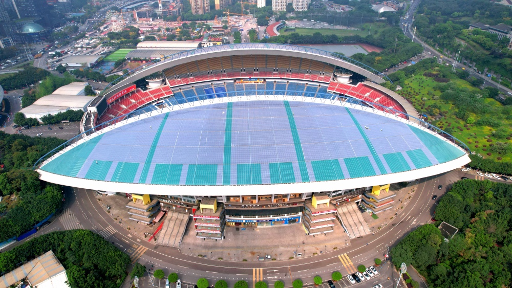 重庆奥体体育场免费开放时间,重庆奥体中心今天有什么活动