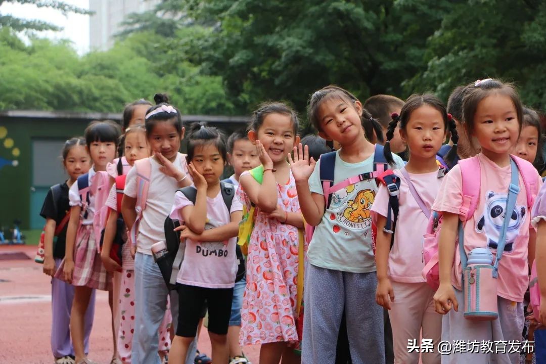 新闻周播报完整版,潍坊校园新闻播报