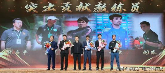 2021年湖北省足球联赛,湖北省足球2019