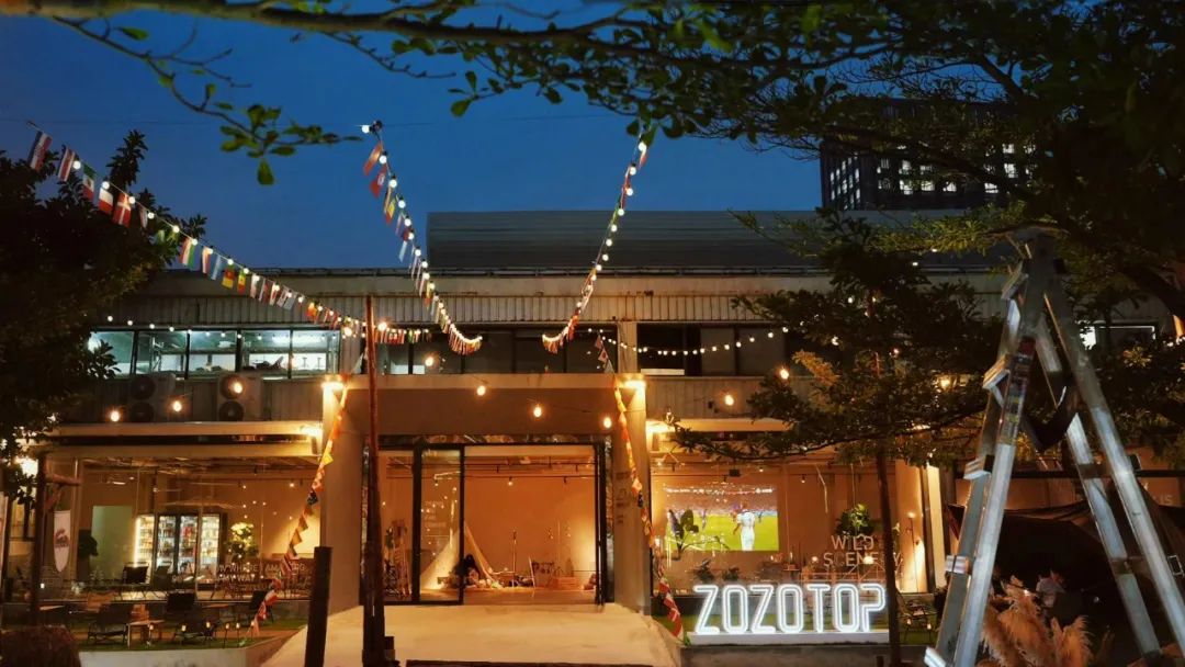 冲鸭~丨深圳南山蛇口ZOZOTOP沉浸式看球指南