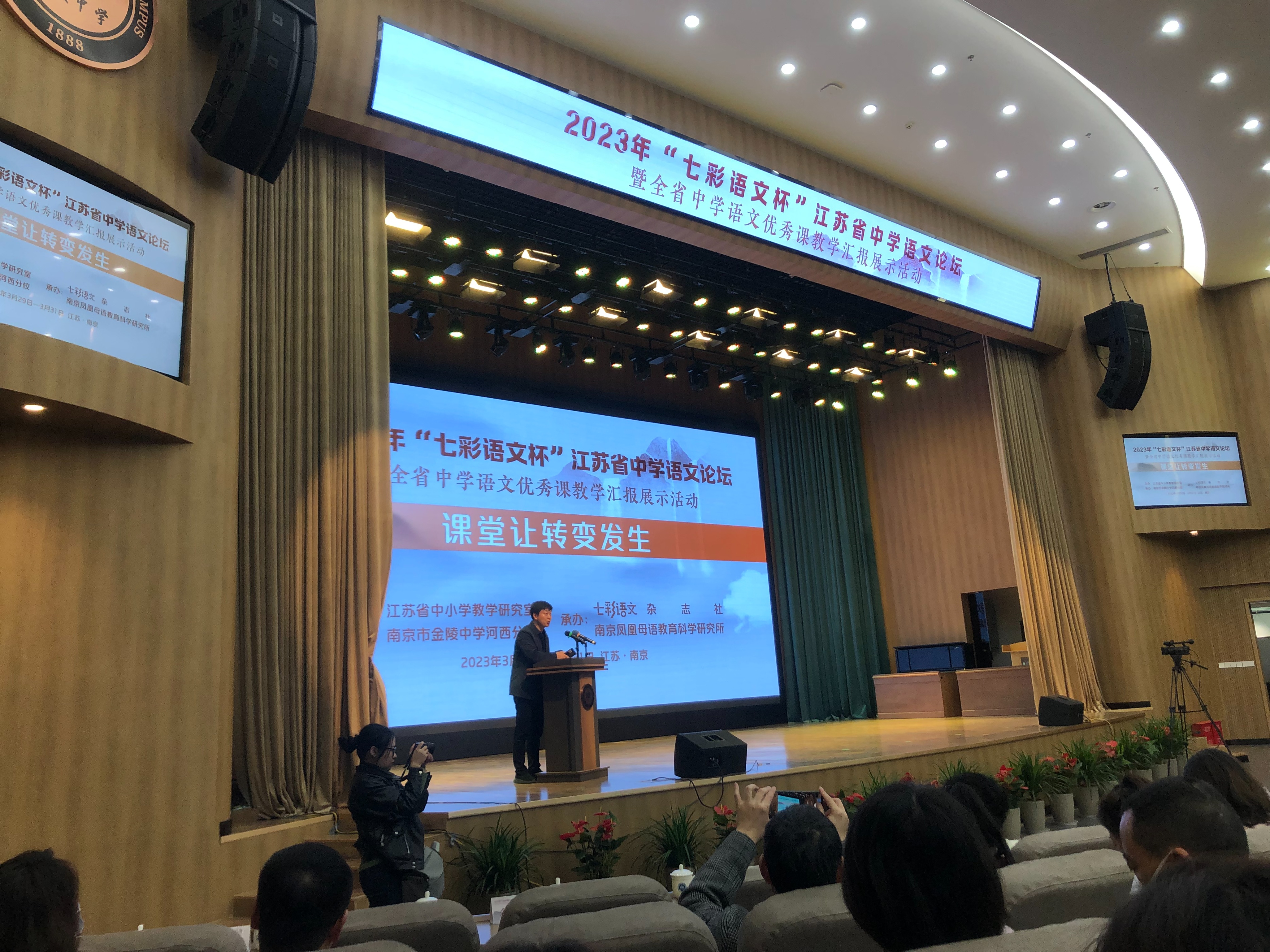 鐗㈣鍒濆績娼滃績鏁欎功鑲蹭汉,鐗㈣鑲蹭汉鍒濆績