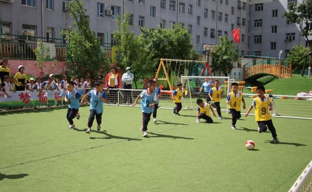 幼儿园喜迎100周年足球比赛,第一幼儿园举行迎新活动