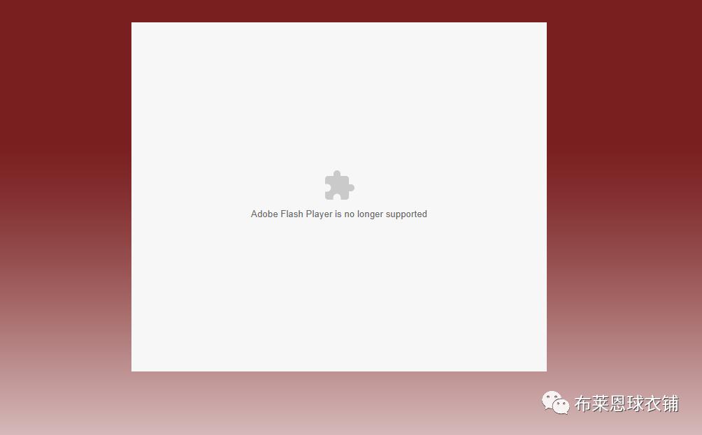 中超赛场现球衣“乌龙”，两队同时身穿蓝色比赛服