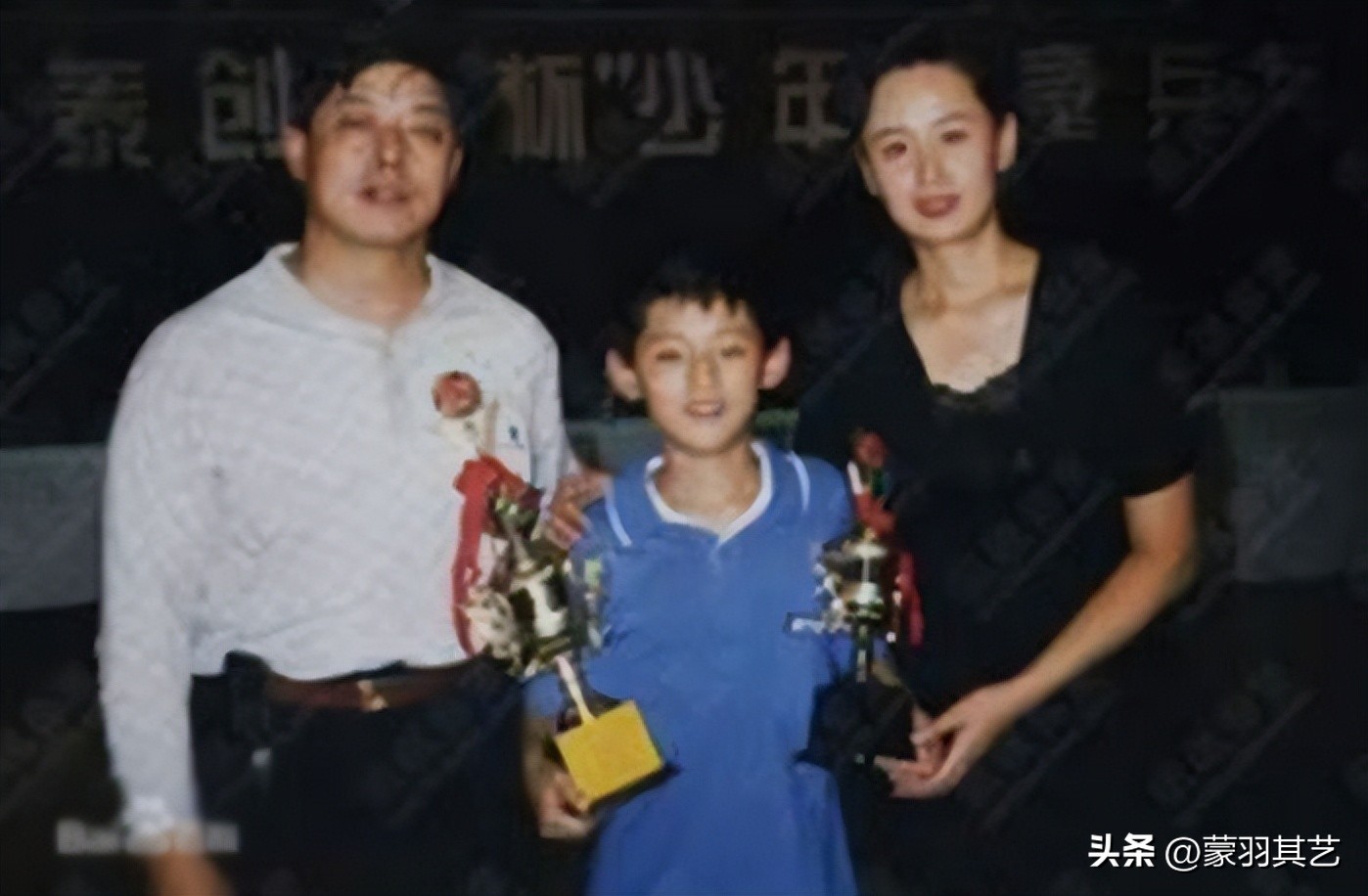 家庭优越感，“毁了”张继科