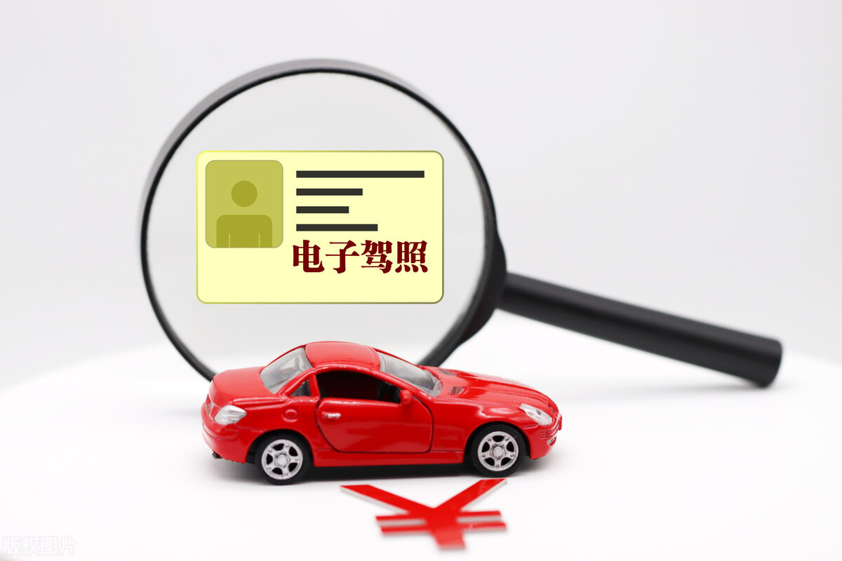 驾驶教练证报考条件和费用,机动车教练证怎么考去哪里报名