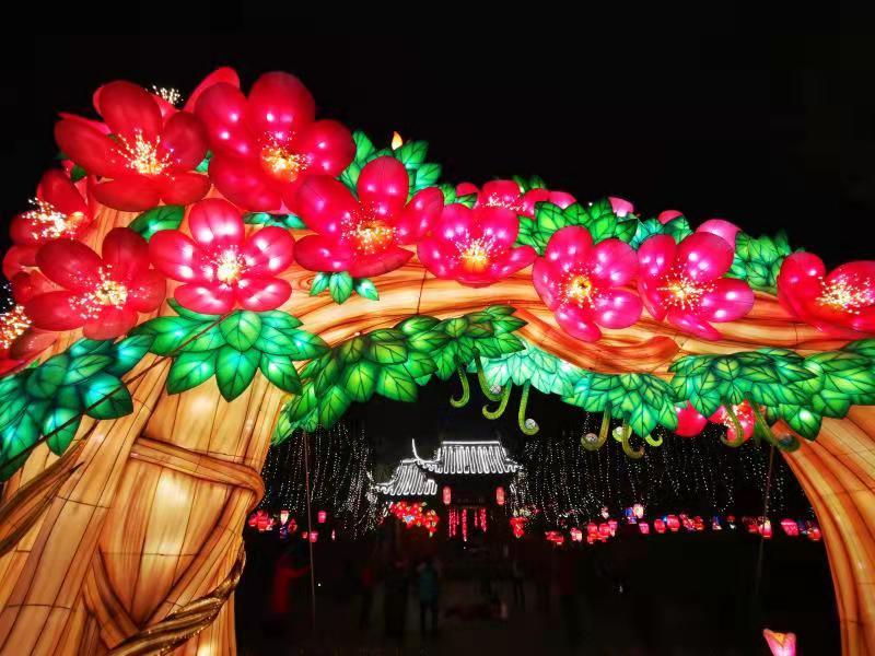 喜迎新春喜气洋洋,喜气洋洋迎春节