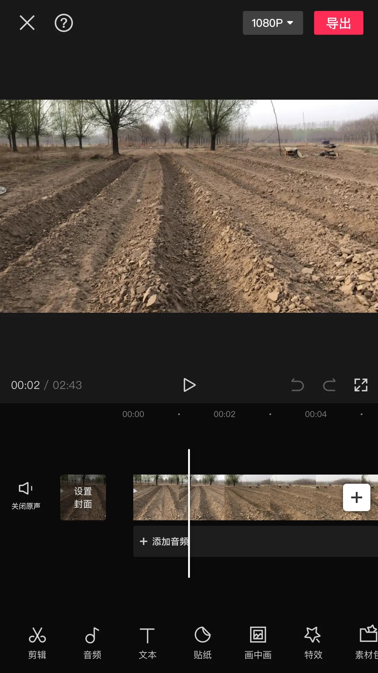 拍美食发西瓜视频挣钱吗,拍西瓜视频挣钱