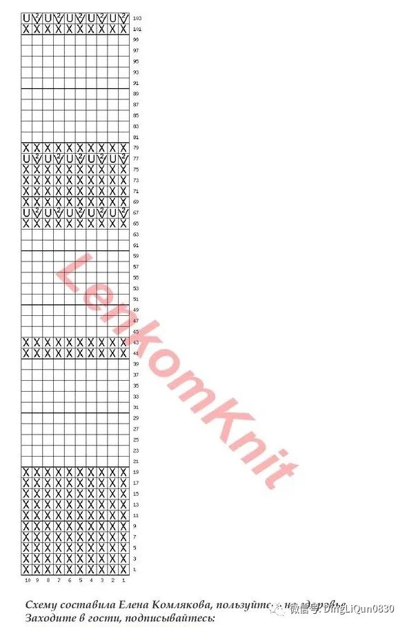 套头针织衫长款针织衫搭配示范,针织衫复古套头怎么套图解
