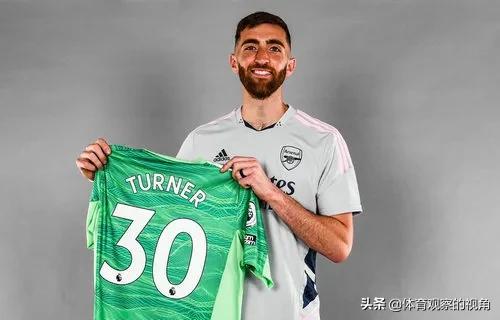 国际足坛转会汇总一览表,欧洲足坛最新转会官宣