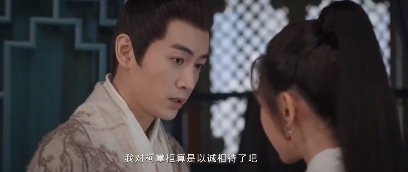 云襄传金十两跟谁了,云襄传大结局金十两死了么