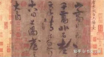 谪仙李白古诗,谪仙李白完整版原唱