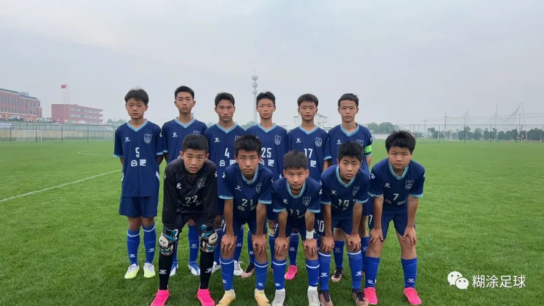 安徽省青超联赛U14组第六轮（淘汰赛首轮）战报