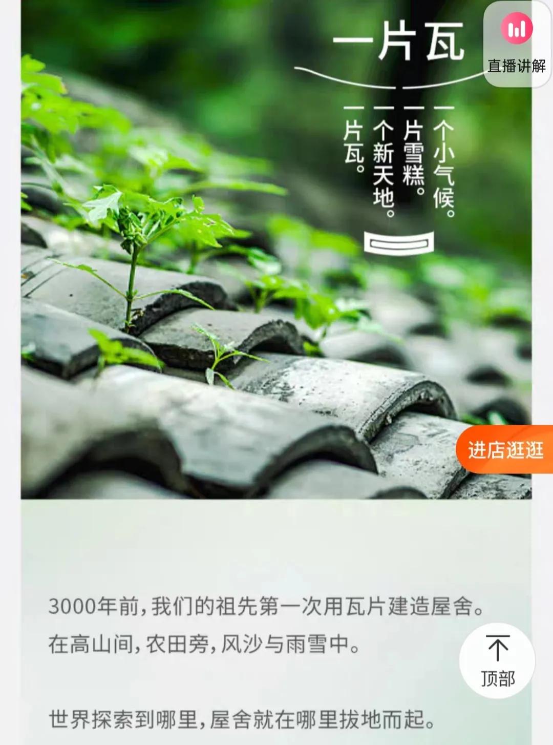 你被“雪糕刺客”击中过吗？我被160元的“钟薛高”直接KO