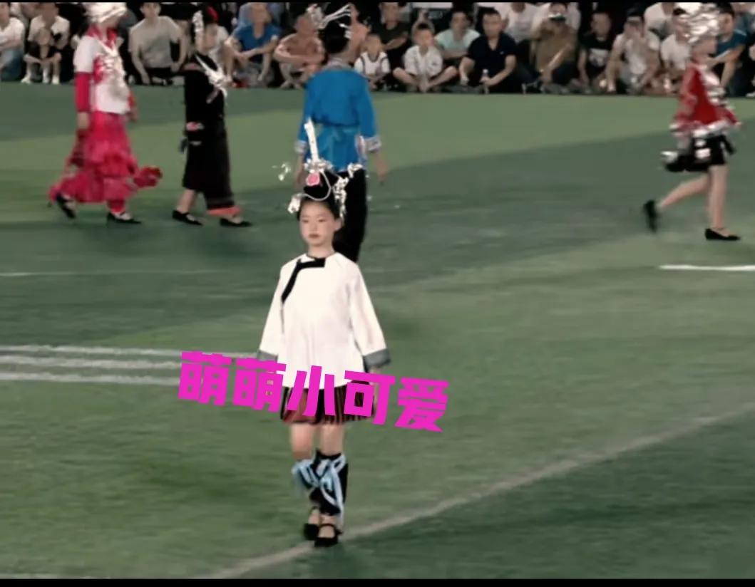 村超少数民族时装秀完整版,村超足球贵州民族秀