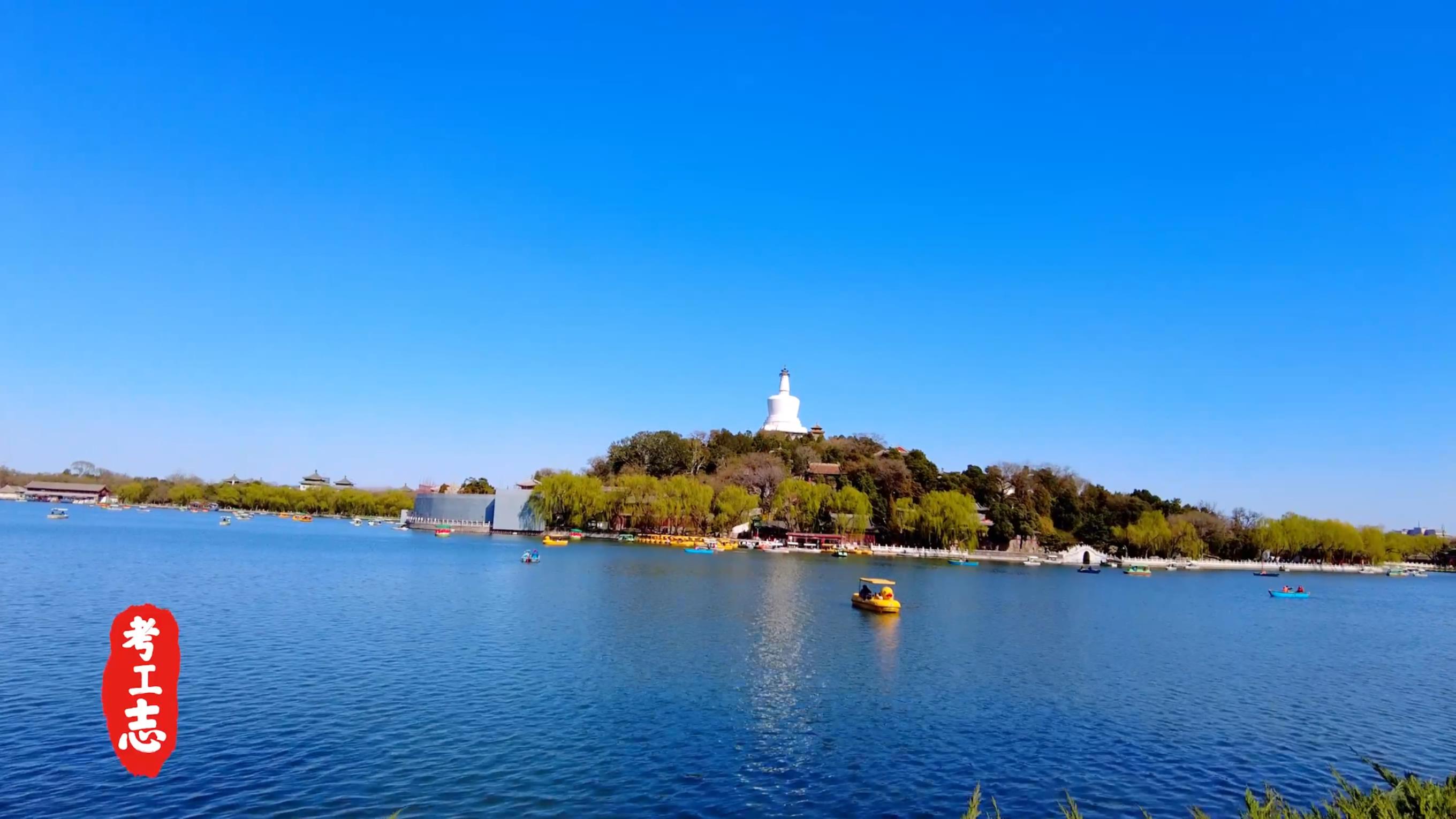 无人发现！众目睽睽下，隐藏百年的工艺巧思「北京北海公园」