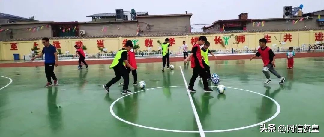 赞皇县足球,赞皇县足球协会