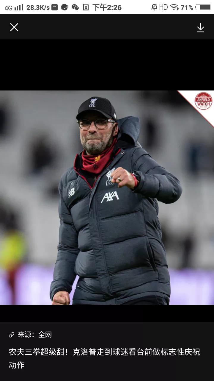 足球名帅纪录片,足球名帅二选一