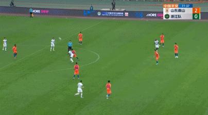 2024中超联赛第15轮青岛海牛对战,泰山2:1战胜三镇