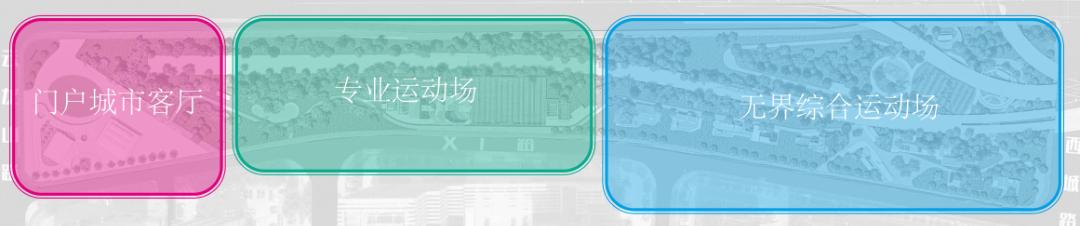 南京24小时不夜城,南京不夜城全景