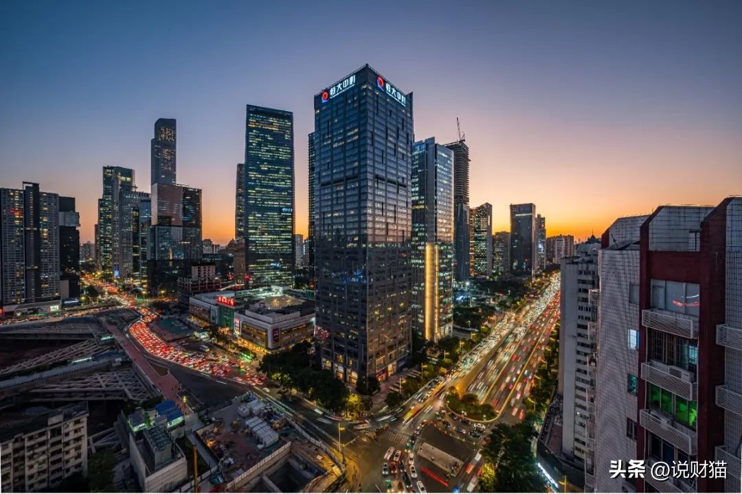 照片流出！恒大香港总部拆牌，马云出手？