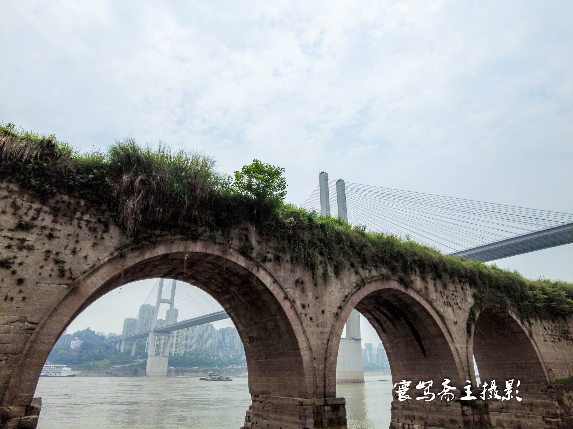 重庆茅溪百年偃月桥,重庆长江大桥两岸风光