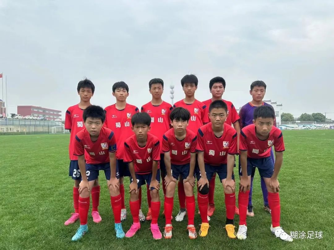 安徽省青超联赛U14组第六轮（淘汰赛首轮）战报