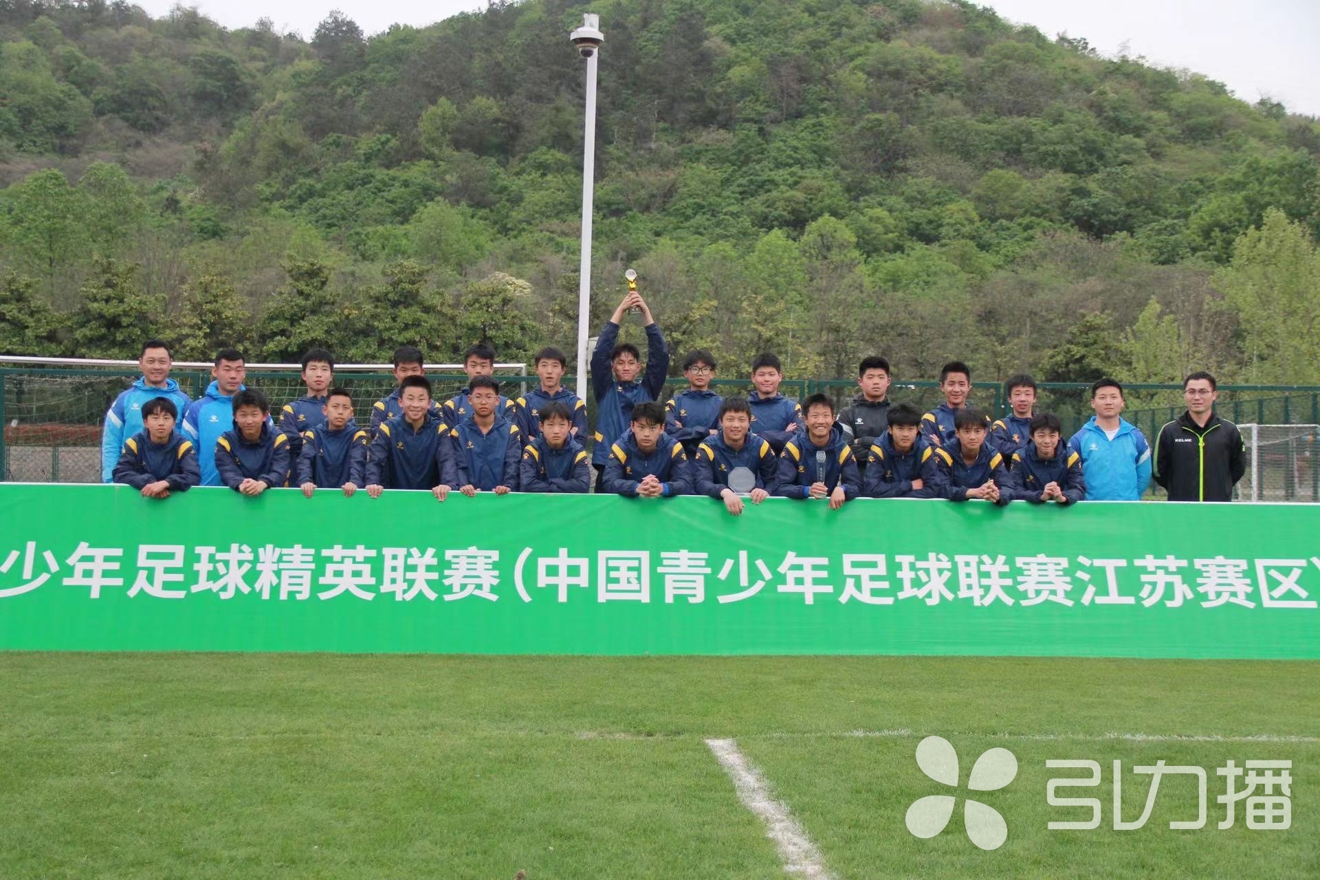 中国青少年足球联赛苏州赛区赛程,中国苏州学生足球联赛