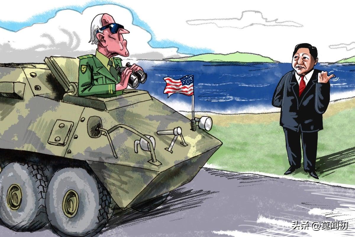 中美和台海最新军事消息,中美对话重申台海问题