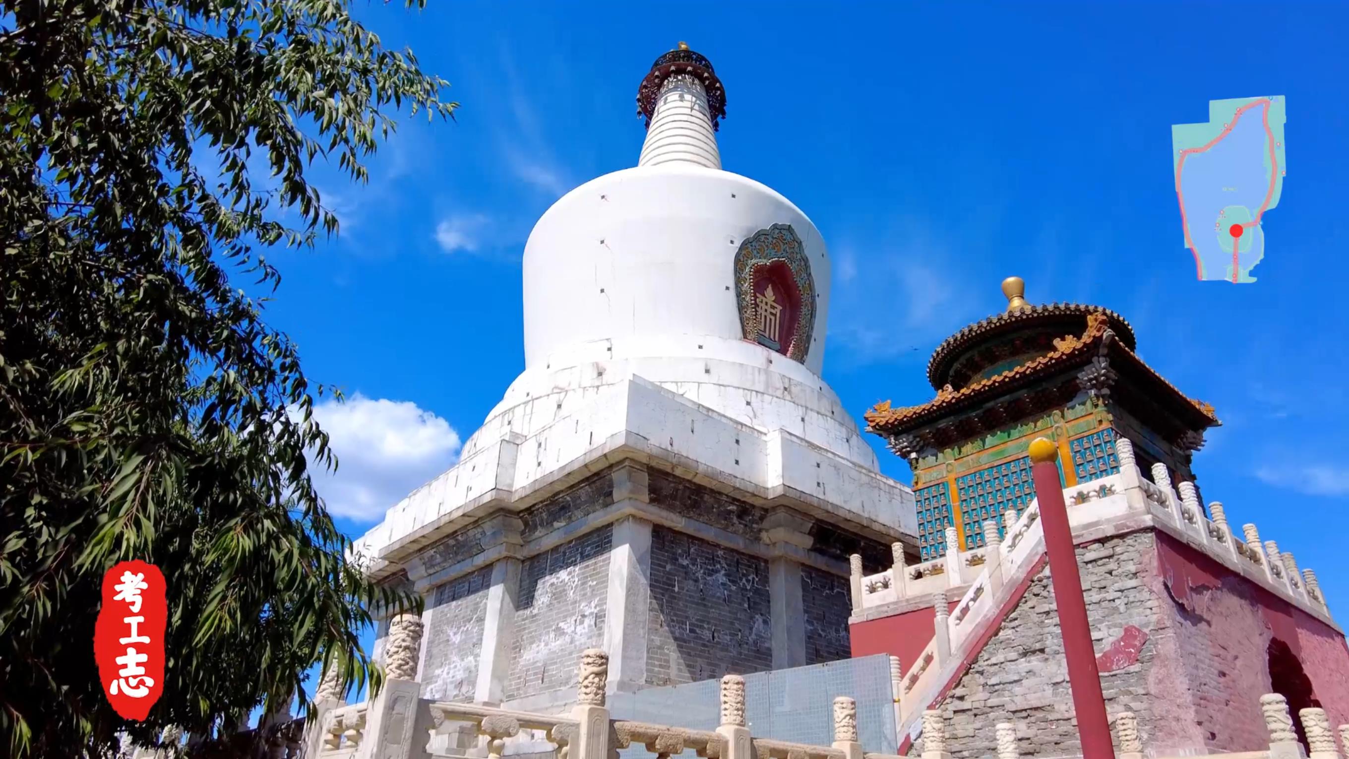 无人发现！众目睽睽下，隐藏百年的工艺巧思「北京北海公园」