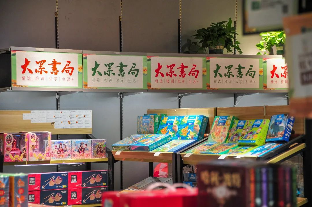 虹口7家宝藏书店，有你心中的TA吗？