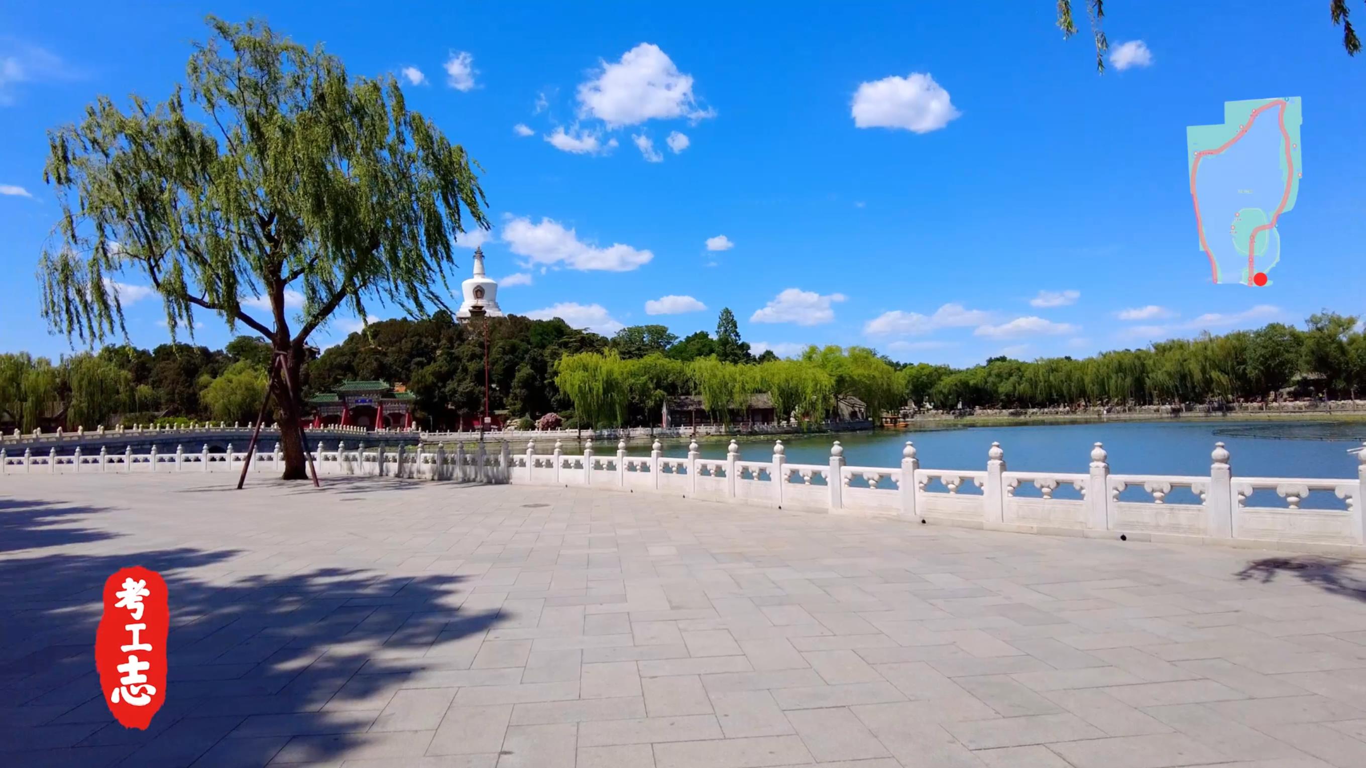 无人发现！众目睽睽下，隐藏百年的工艺巧思「北京北海公园」