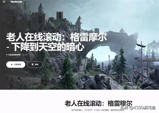 台译奥特曼名场面,超人奥特曼粤语叫什么