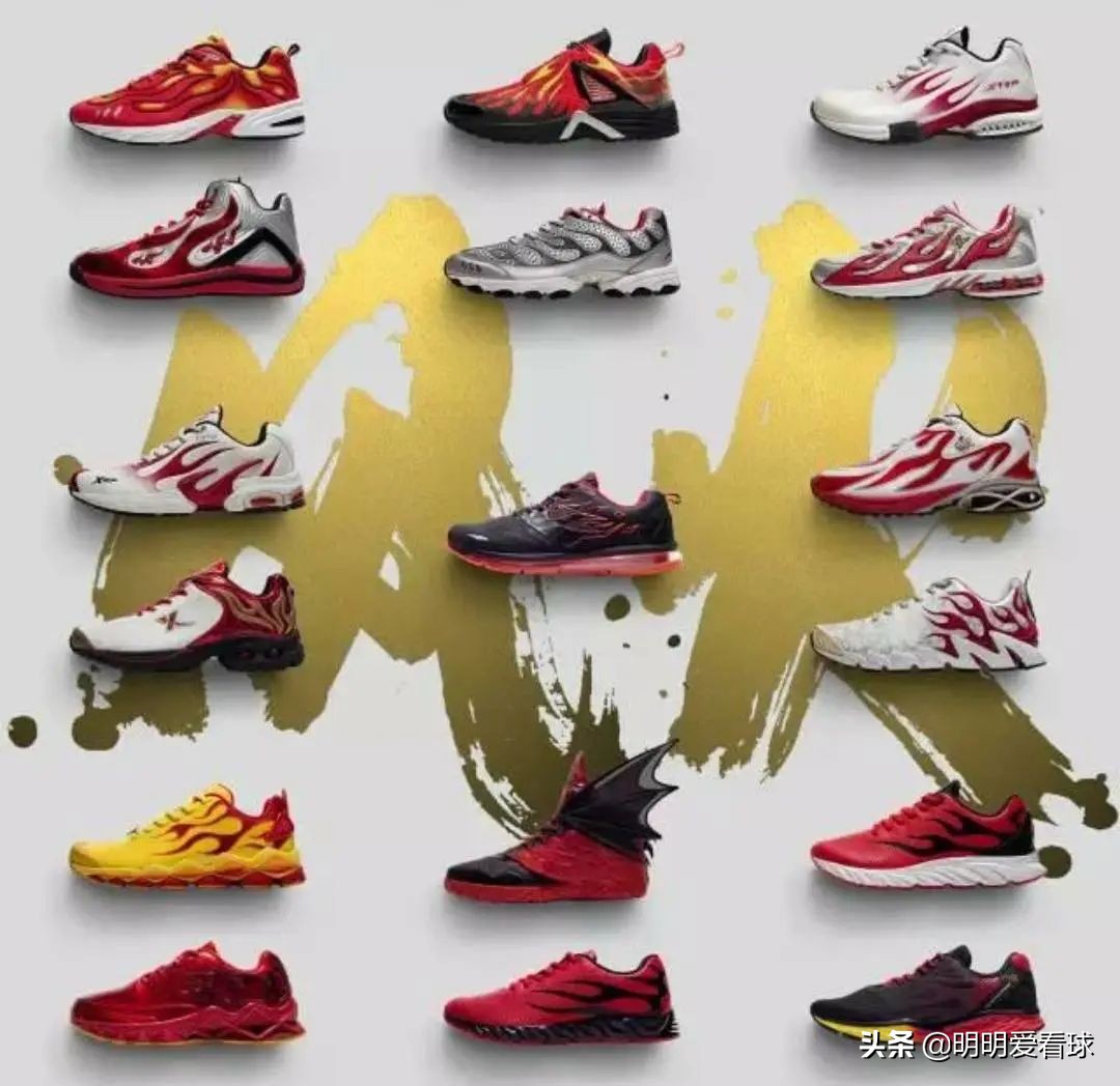 三球二代上脚球鞋,三球球鞋一代和二代