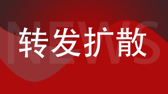 中国女版巴菲特，亲日辱华*力暴***帖删**，她是谁呢？现在结局有多惨？