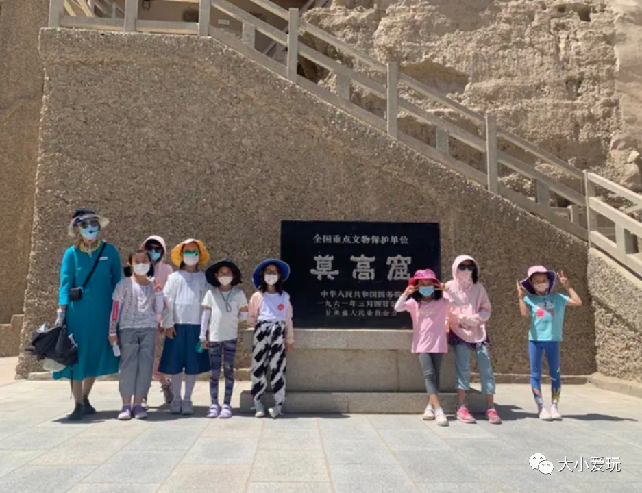 盘点从北到南带娃欢度的小众地！海边、沙漠、喂熊猫、看火箭…